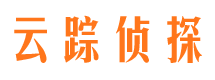 静安侦探